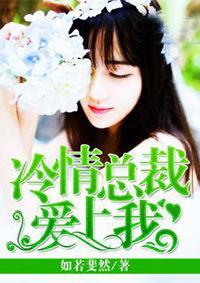 进娱乐圈吃瓜的小说推荐,从吃瓜小白到顶级流量巨星